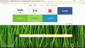 Yandex browser'da hava durumu ile çalışmak