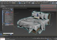 3D Studio MAX Öğrenin